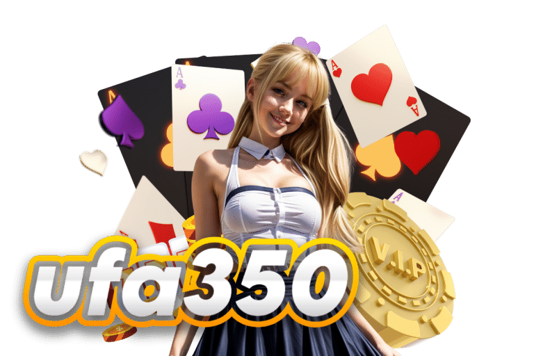 ufa350 คาสิโนออนไลน์