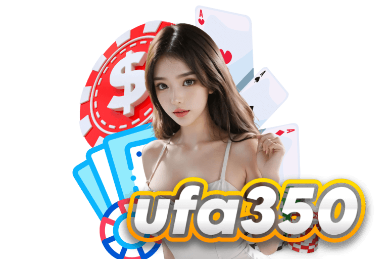 คาสิโน 350