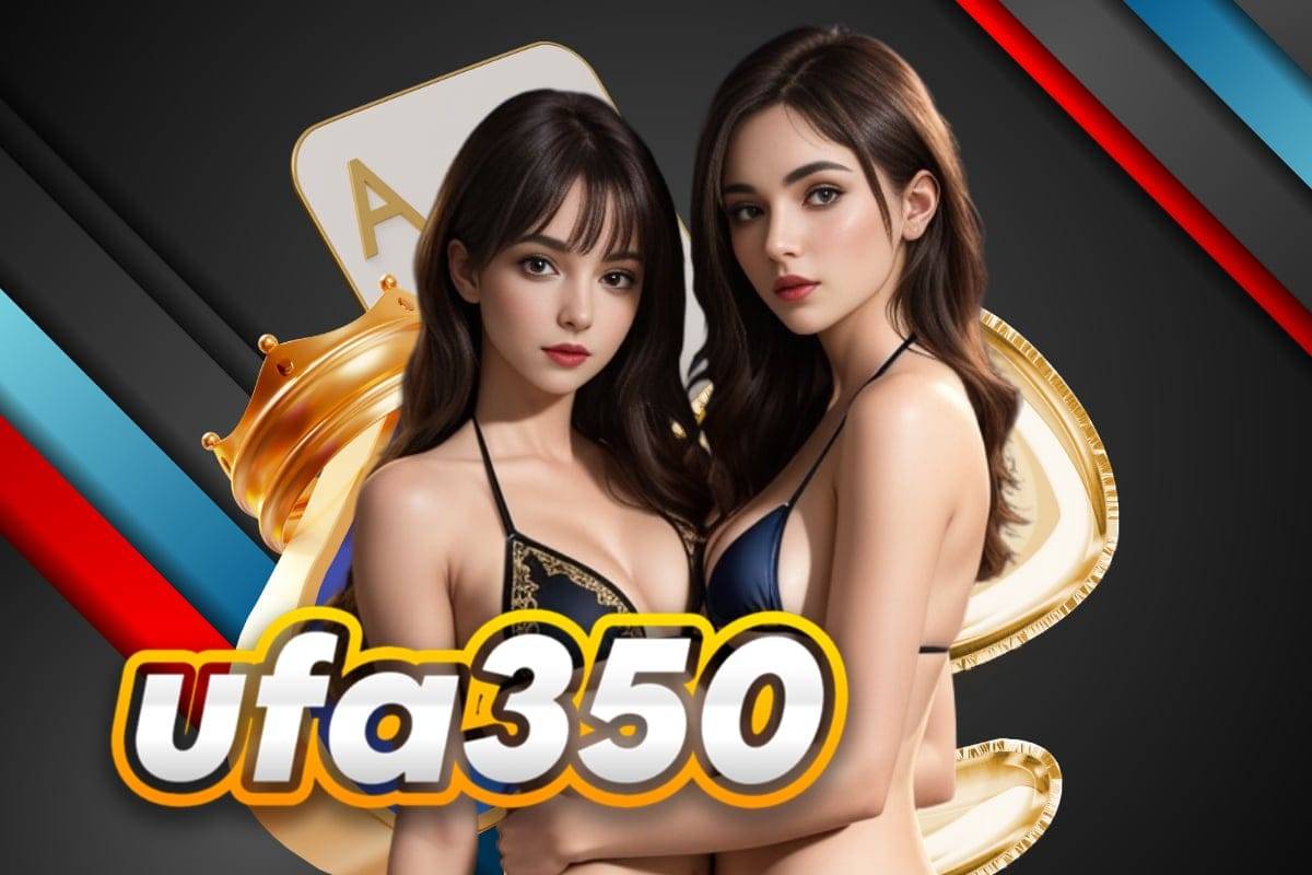 ufa350 login